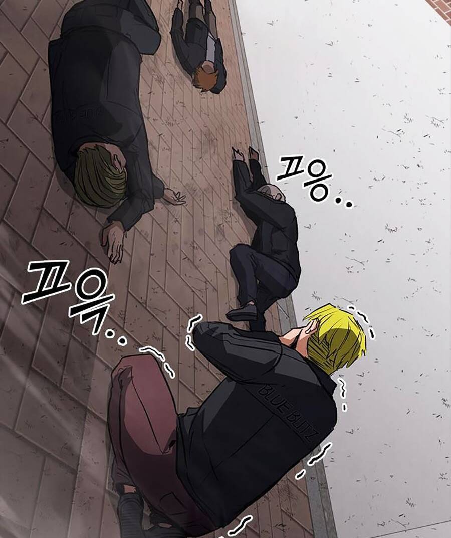 Cá Mập Wyvern Chapter 24 - Trang 2