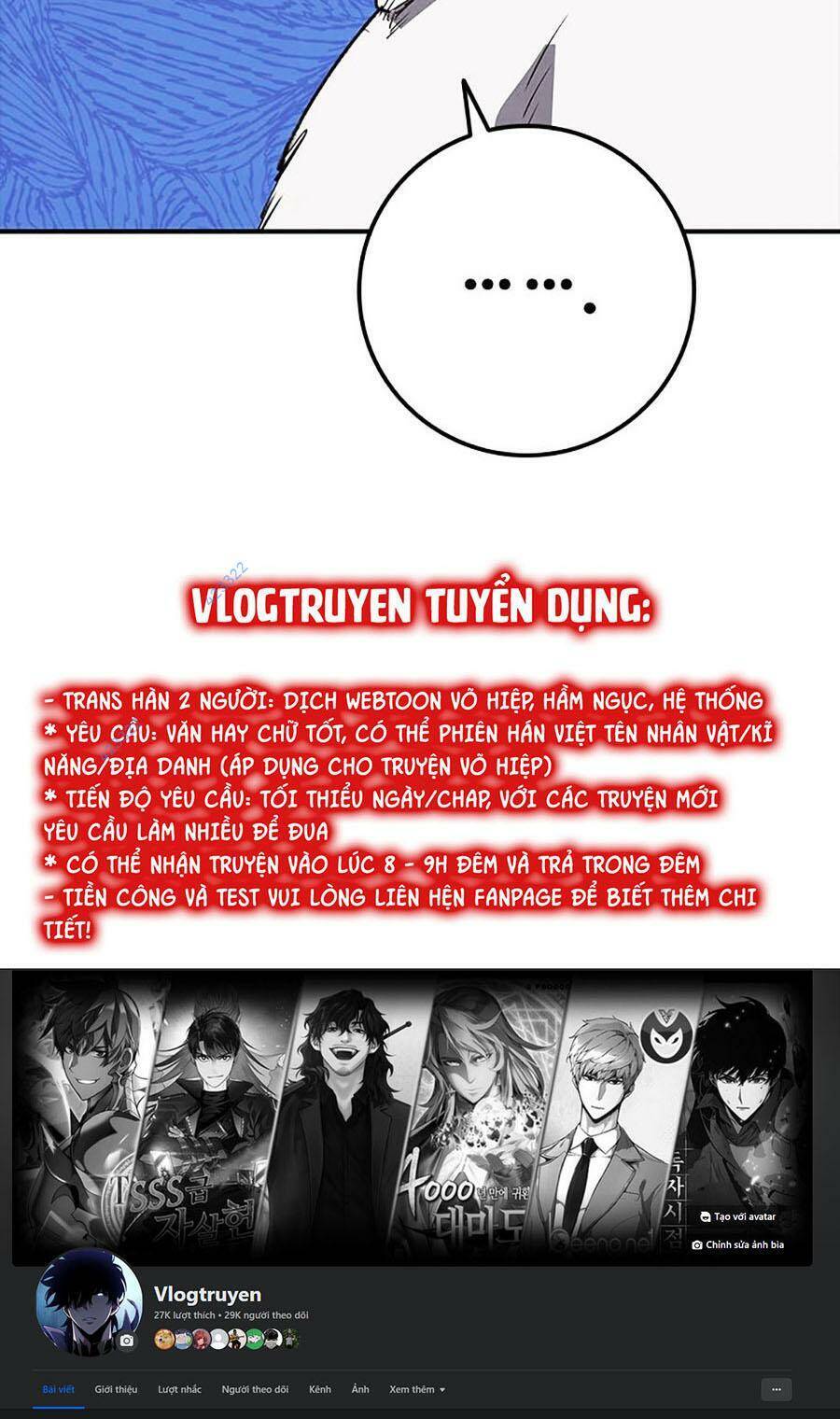 Cá Mập Wyvern Chapter 24 - Trang 2