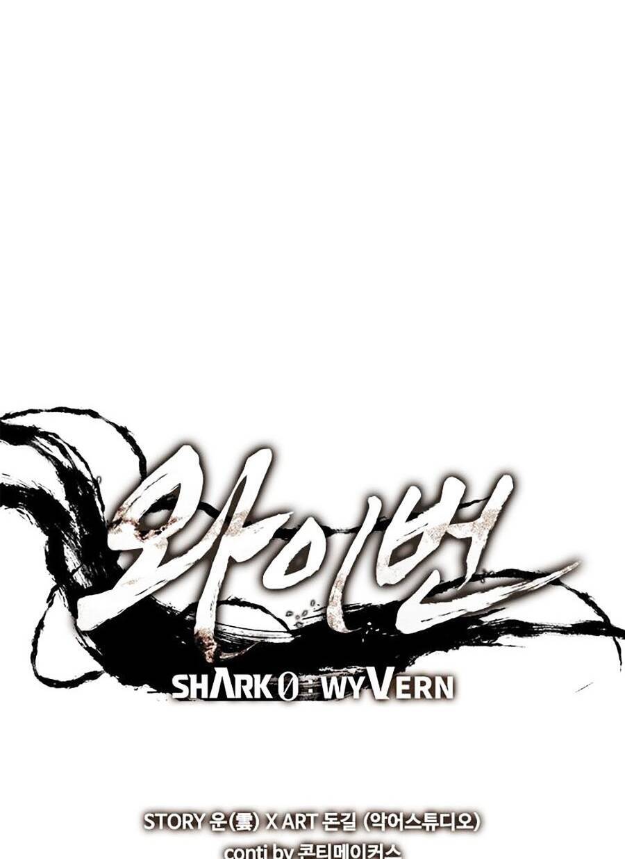 Cá Mập Wyvern Chapter 24 - Trang 2