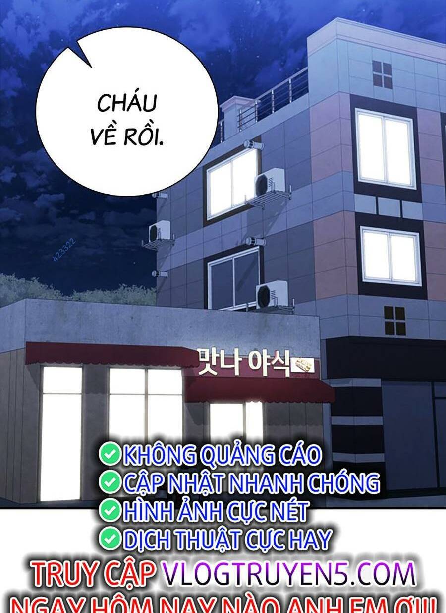 Cá Mập Wyvern Chapter 24 - Trang 2