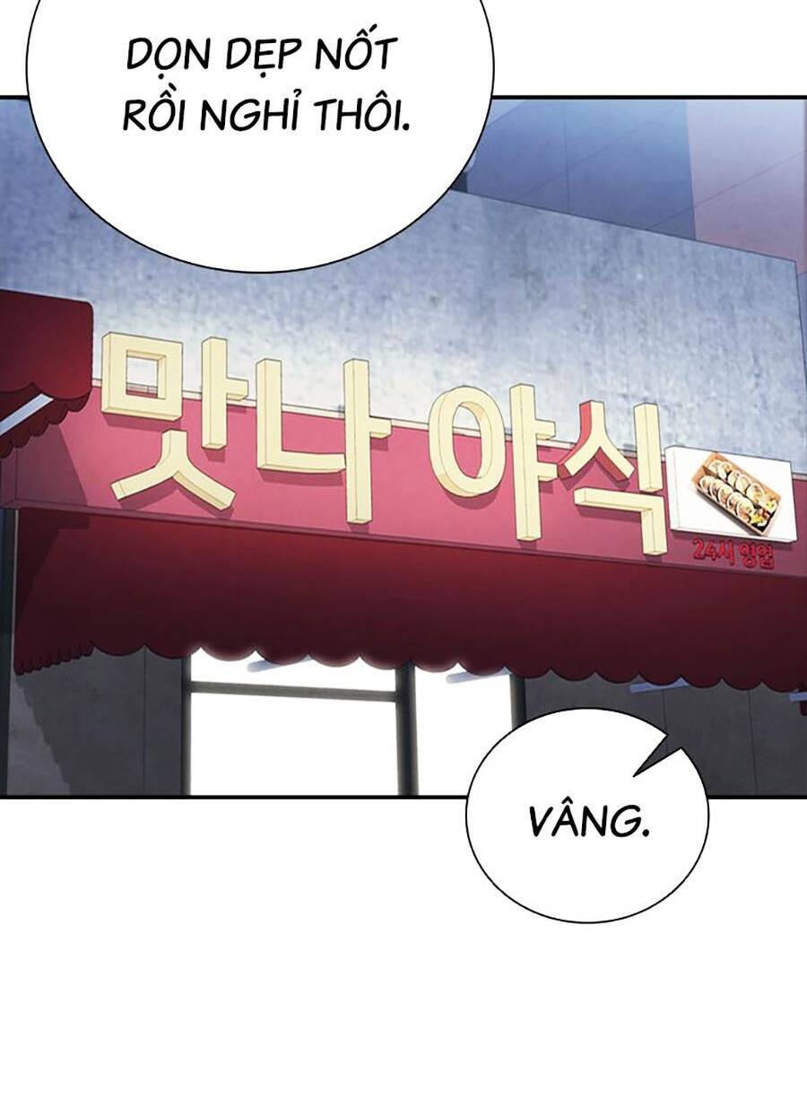 Cá Mập Wyvern Chapter 24 - Trang 2