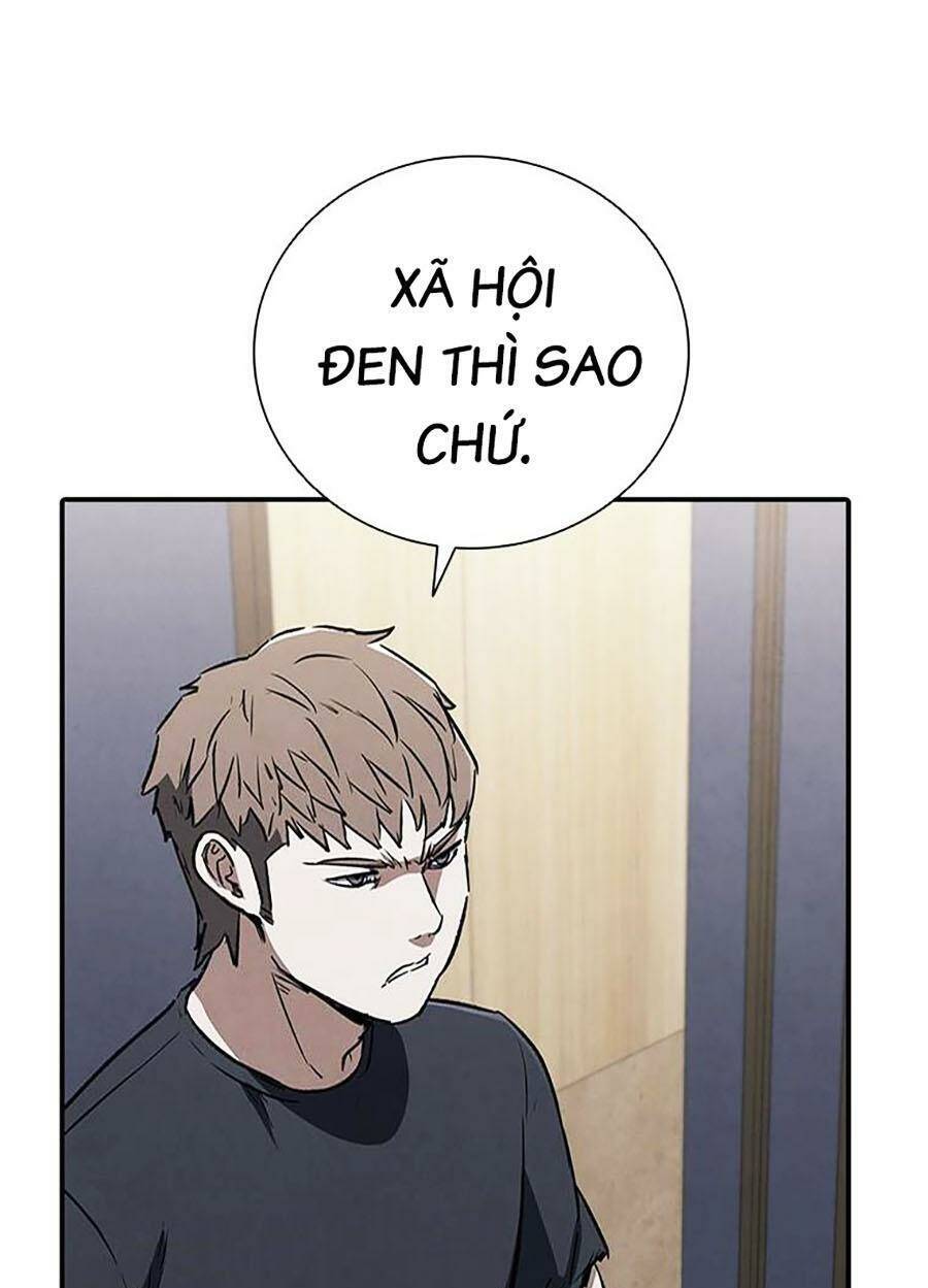 Cá Mập Wyvern Chapter 24 - Trang 2