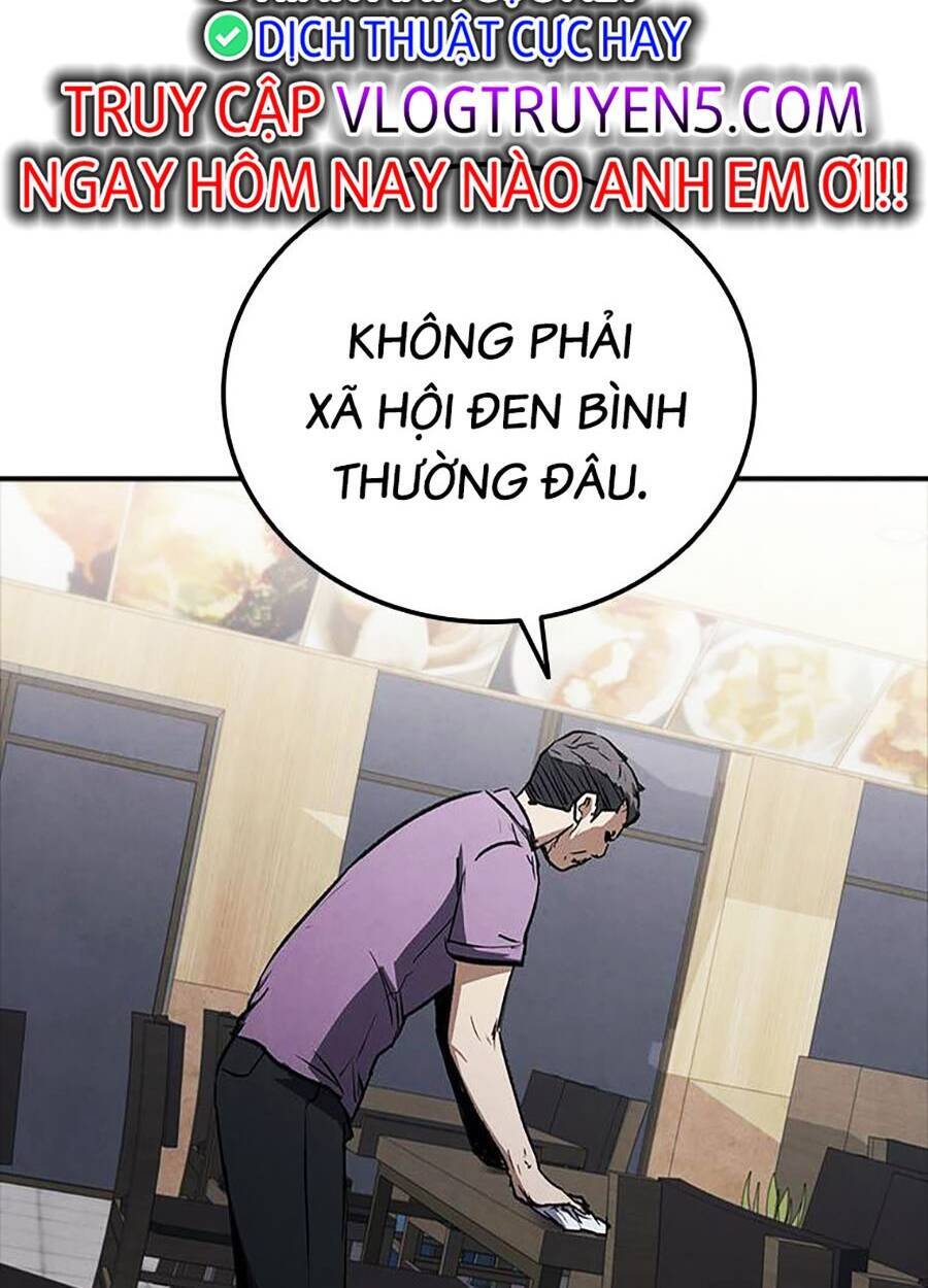 Cá Mập Wyvern Chapter 24 - Trang 2