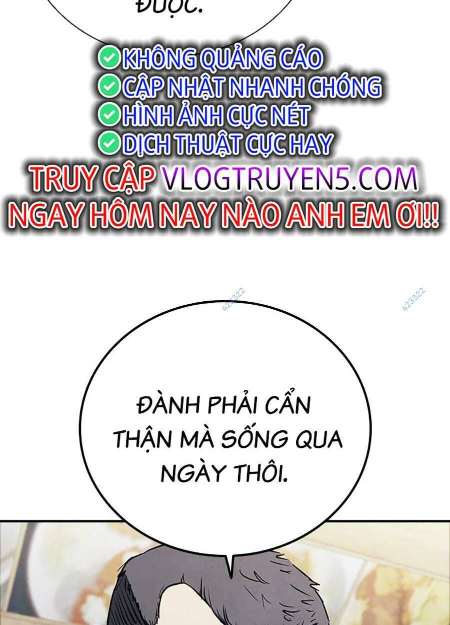 Cá Mập Wyvern Chapter 24 - Trang 2