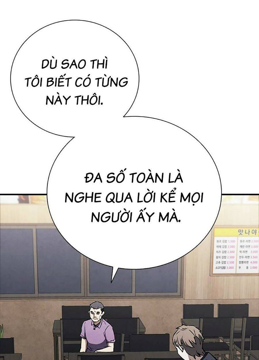 Cá Mập Wyvern Chapter 24 - Trang 2