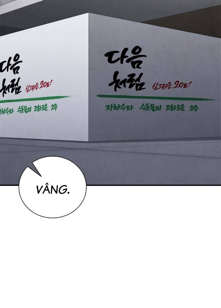 Cá Mập Wyvern Chapter 24 - Trang 2