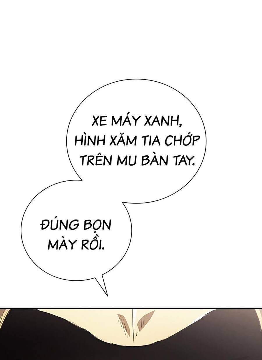 Cá Mập Wyvern Chapter 24 - Trang 2