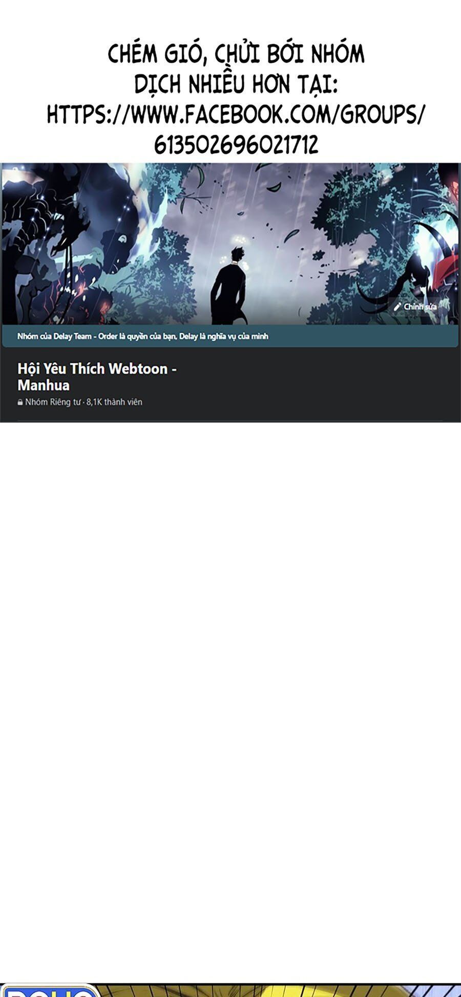 Cá Mập Wyvern Chapter 25 - Trang 2