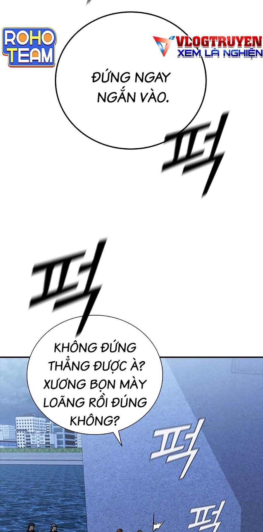 Cá Mập Wyvern Chapter 25 - Trang 2