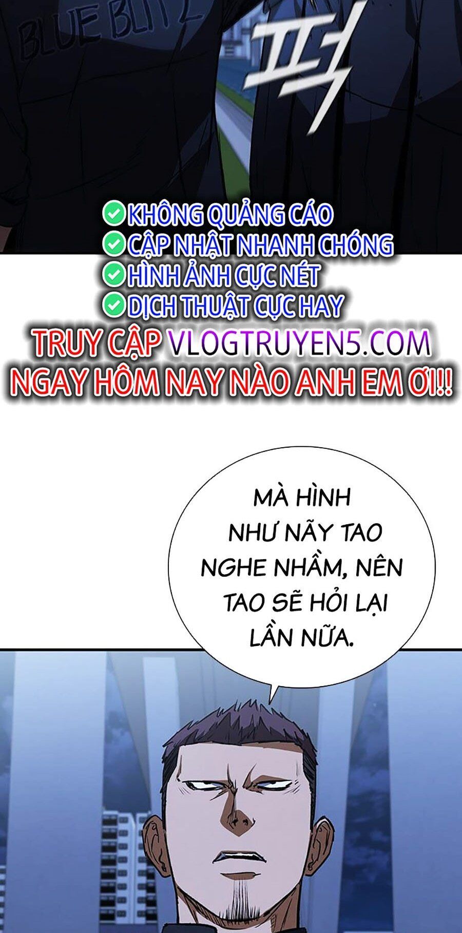 Cá Mập Wyvern Chapter 25 - Trang 2