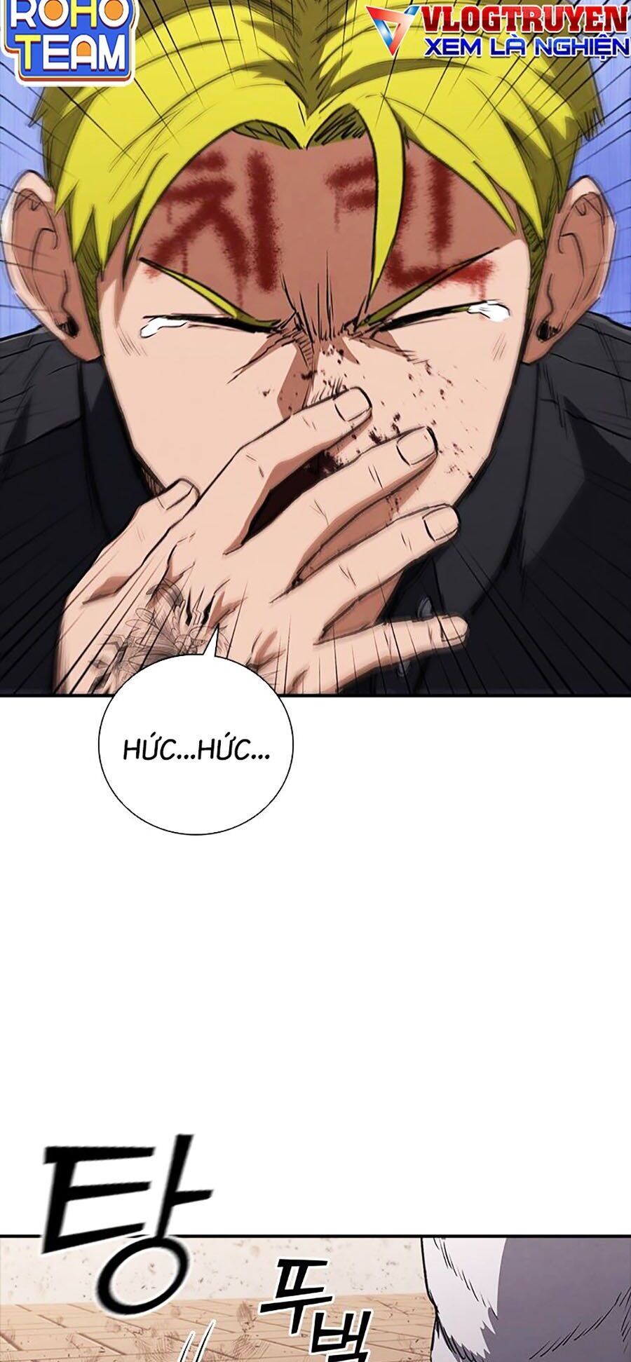 Cá Mập Wyvern Chapter 25 - Trang 2