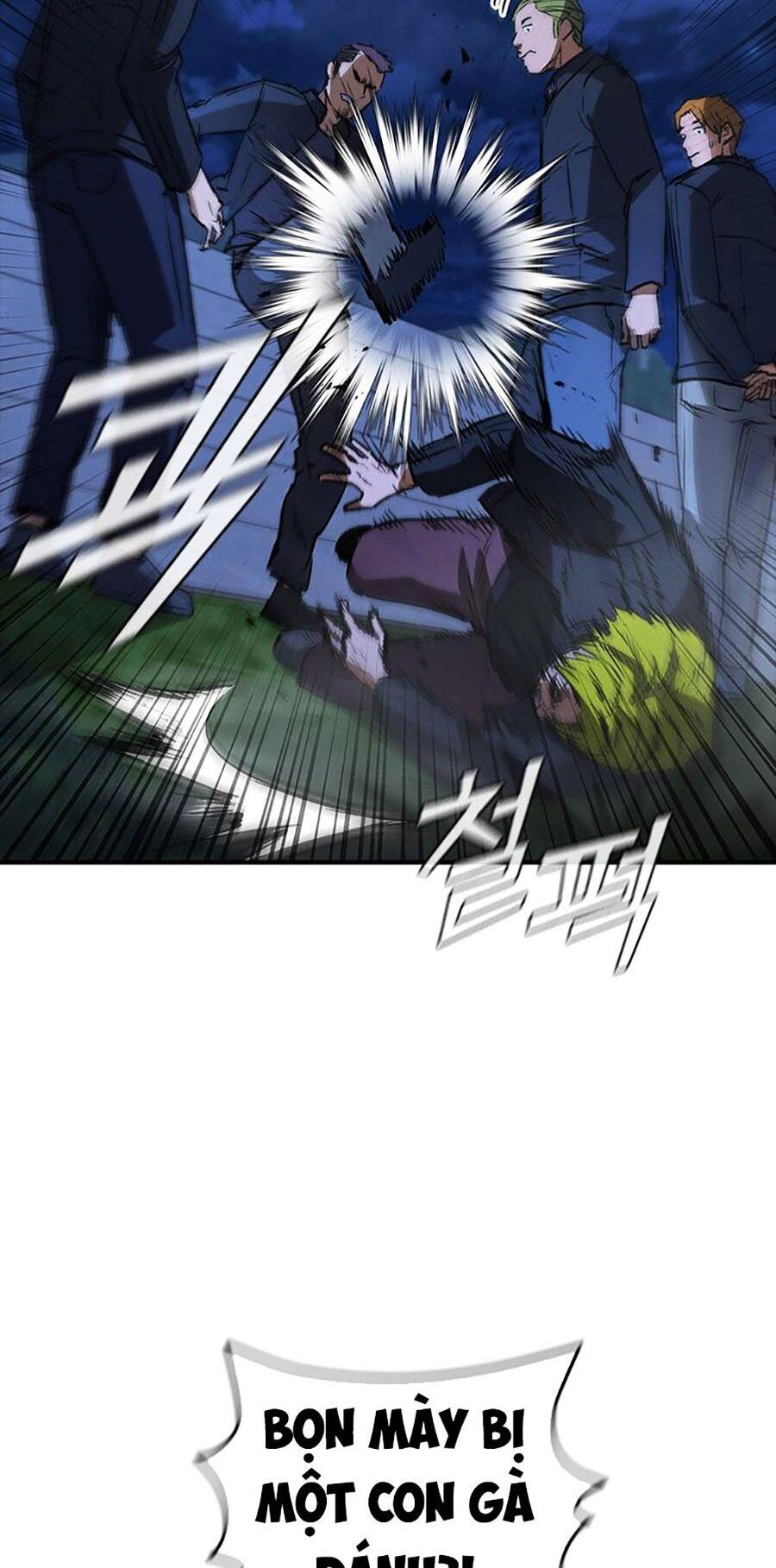 Cá Mập Wyvern Chapter 25 - Trang 2