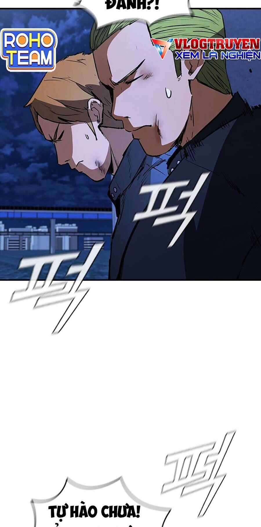 Cá Mập Wyvern Chapter 25 - Trang 2