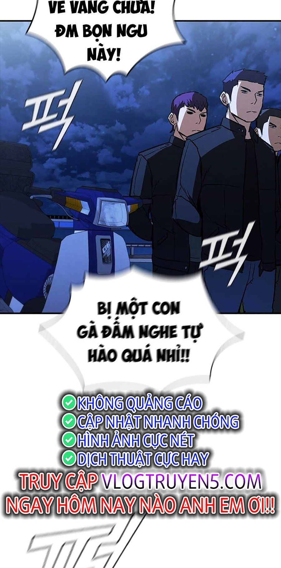 Cá Mập Wyvern Chapter 25 - Trang 2