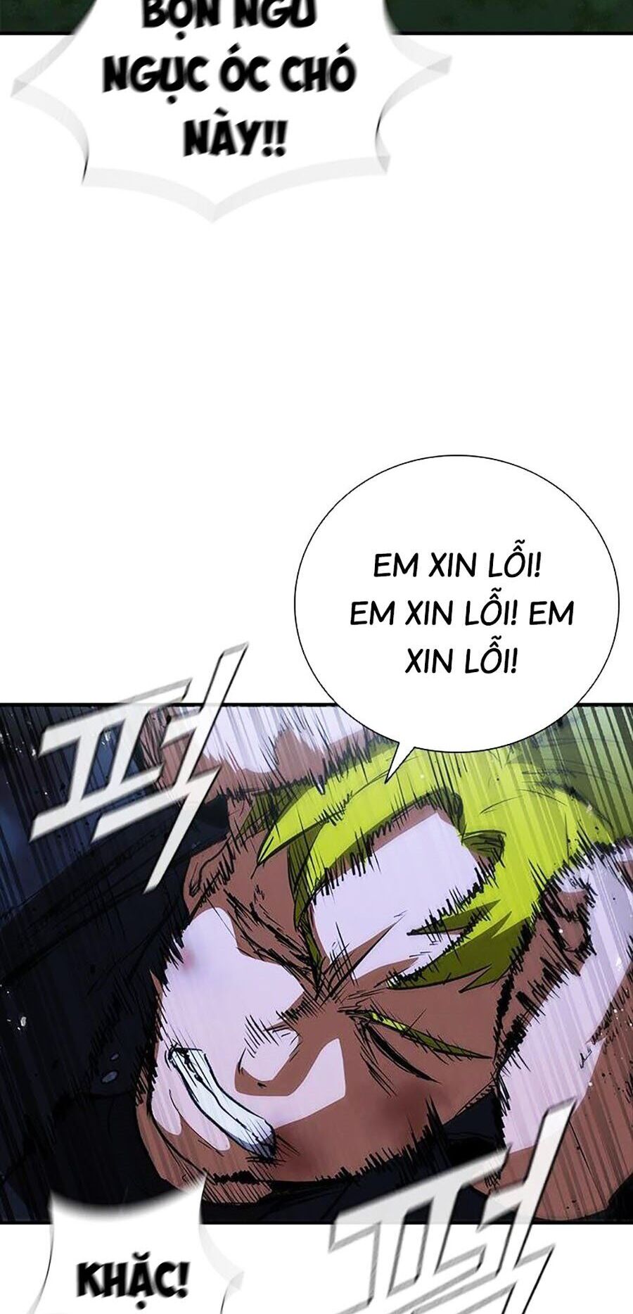 Cá Mập Wyvern Chapter 25 - Trang 2