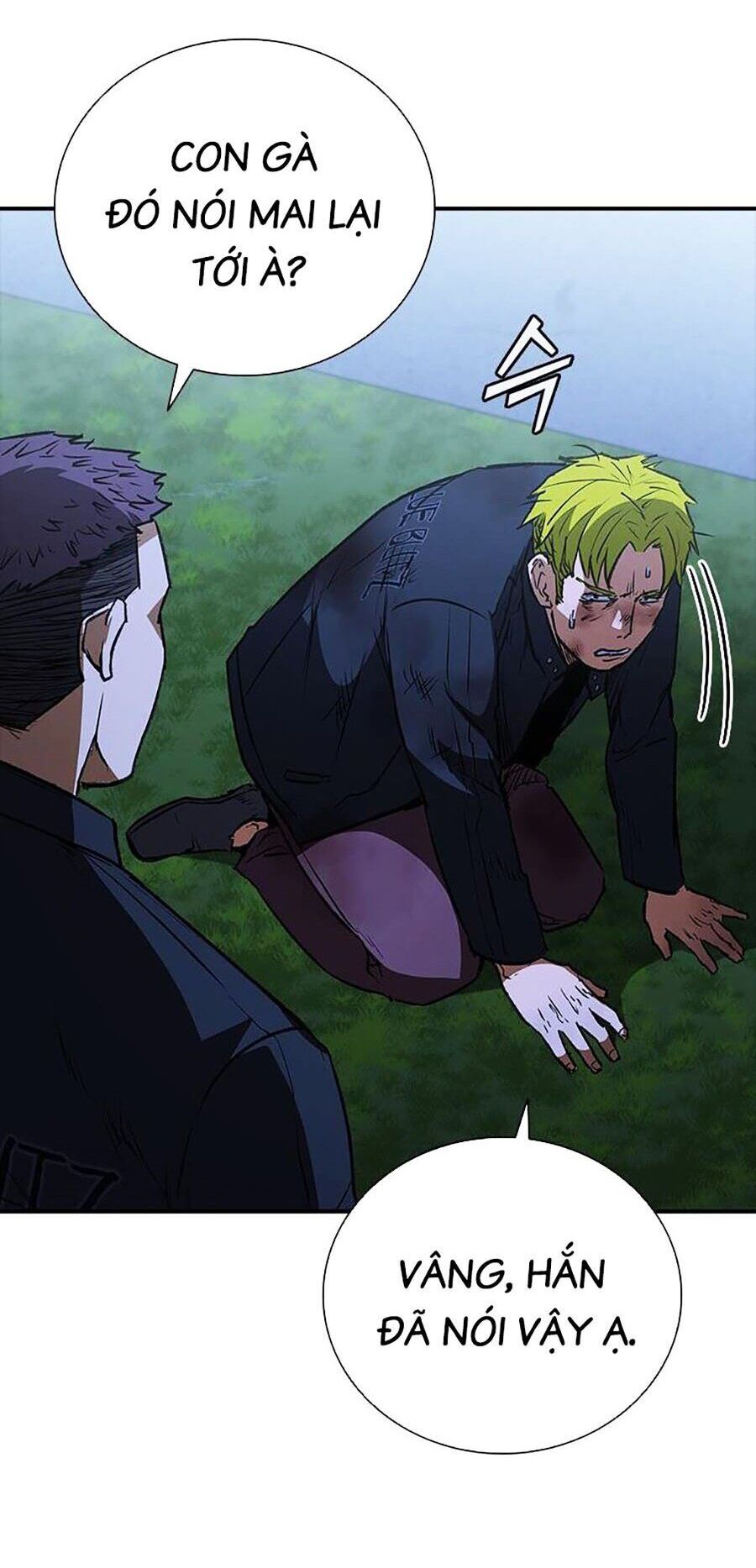 Cá Mập Wyvern Chapter 25 - Trang 2