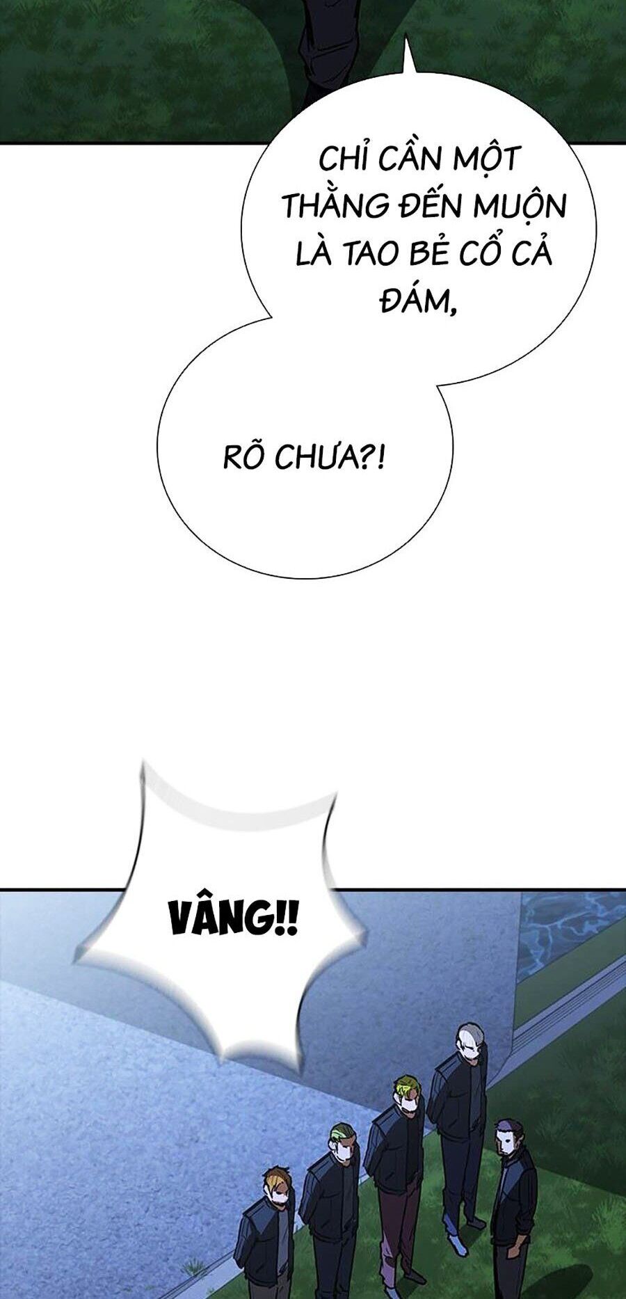 Cá Mập Wyvern Chapter 25 - Trang 2