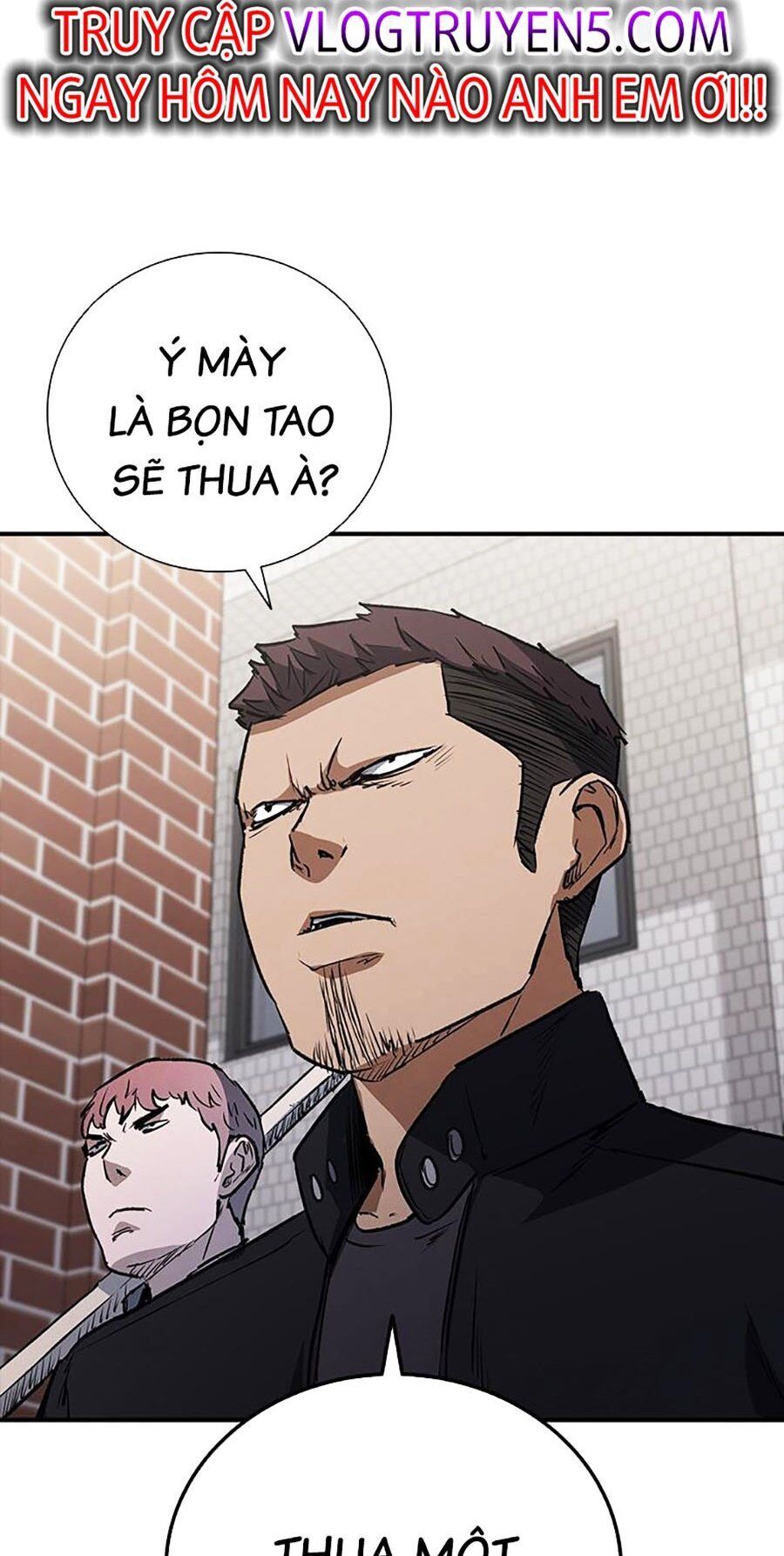 Cá Mập Wyvern Chapter 25 - Trang 2