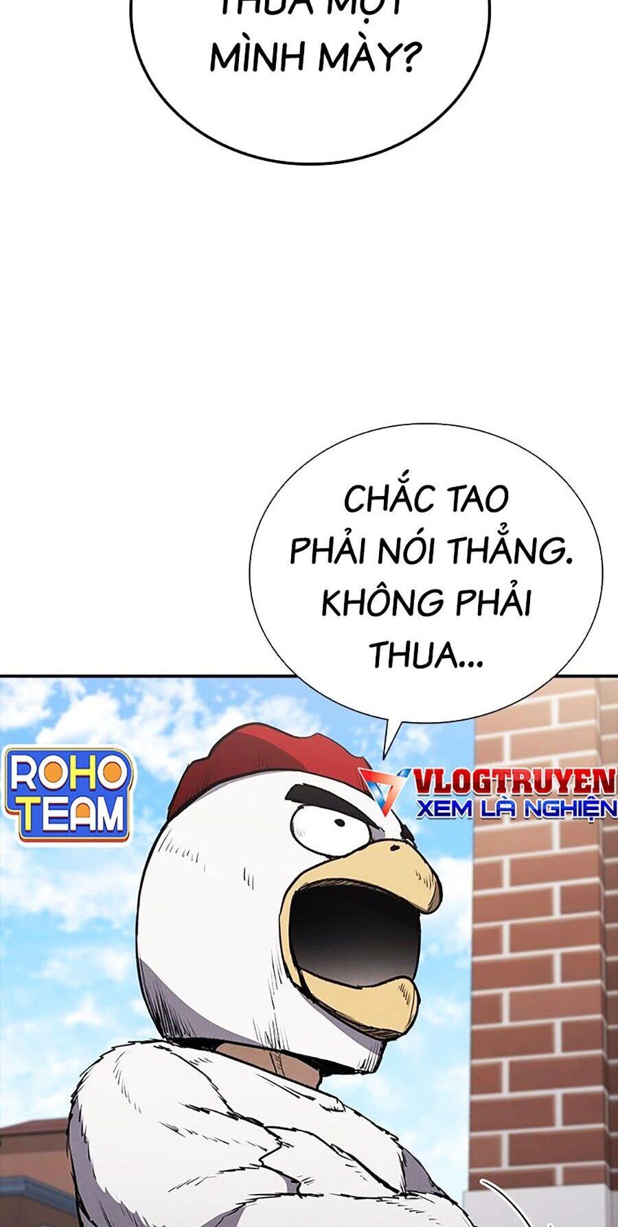 Cá Mập Wyvern Chapter 25 - Trang 2