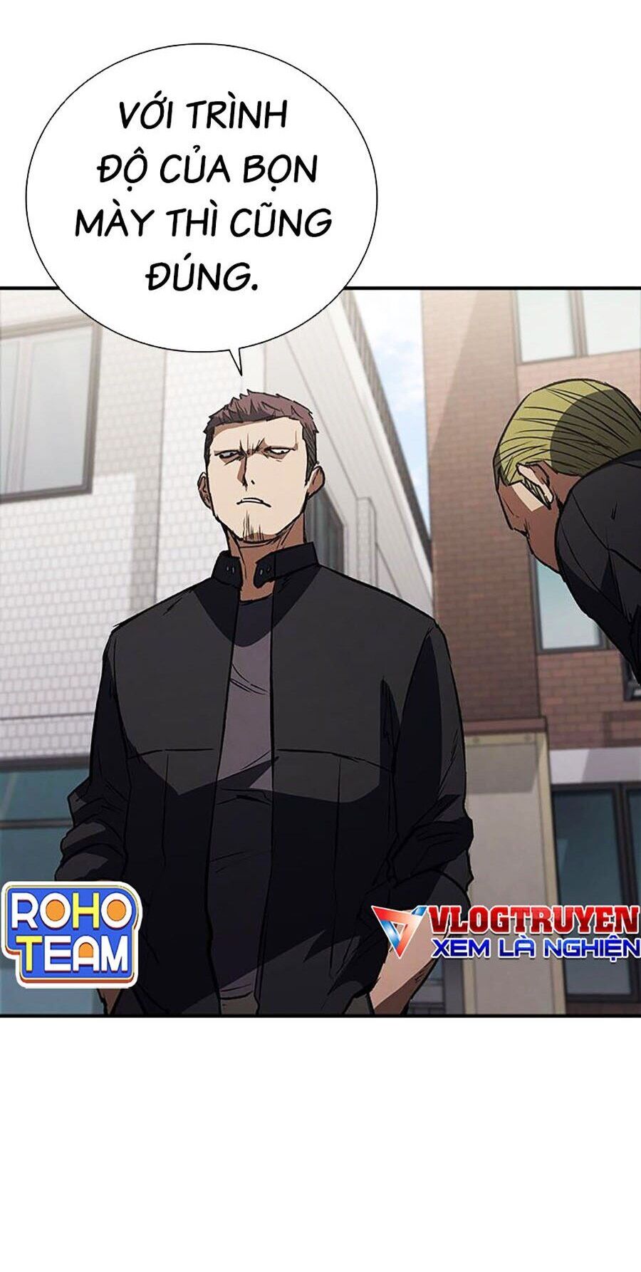 Cá Mập Wyvern Chapter 25 - Trang 2