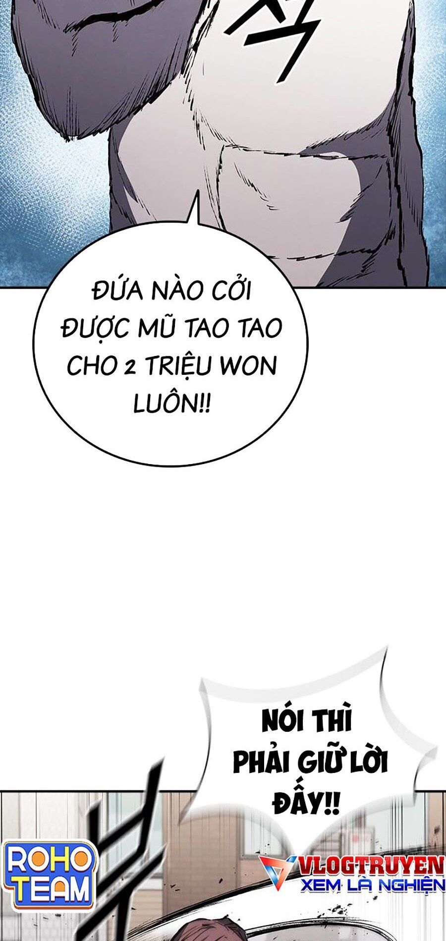 Cá Mập Wyvern Chapter 25 - Trang 2