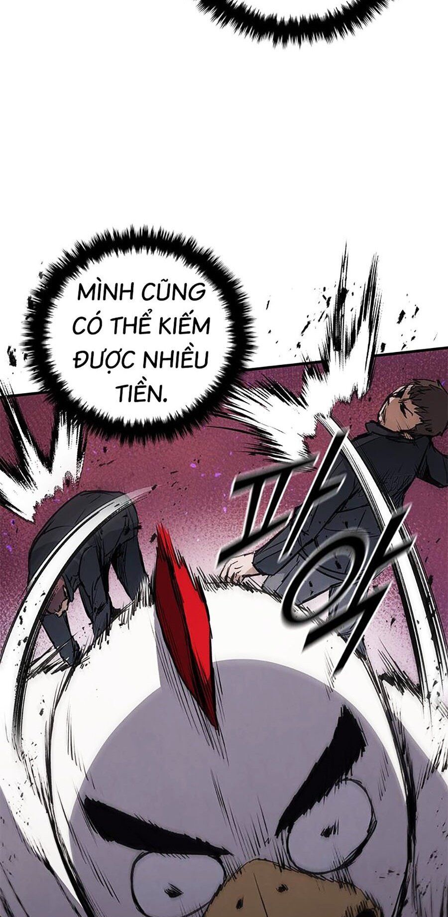 Cá Mập Wyvern Chapter 25 - Trang 2