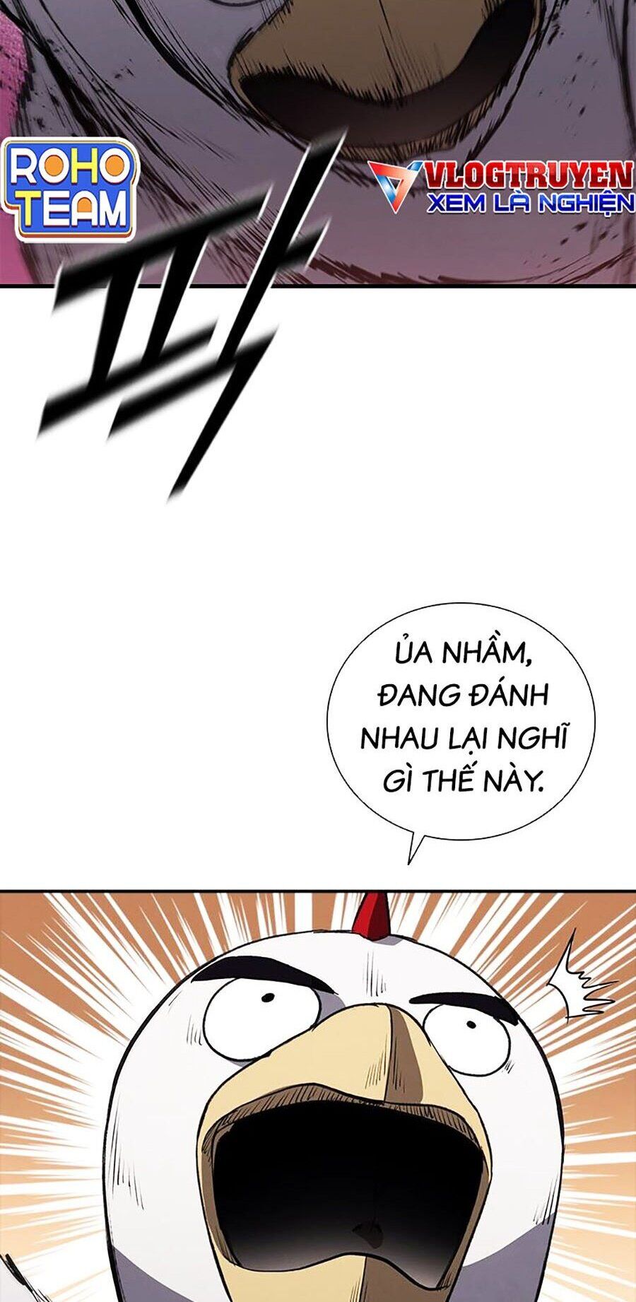 Cá Mập Wyvern Chapter 25 - Trang 2