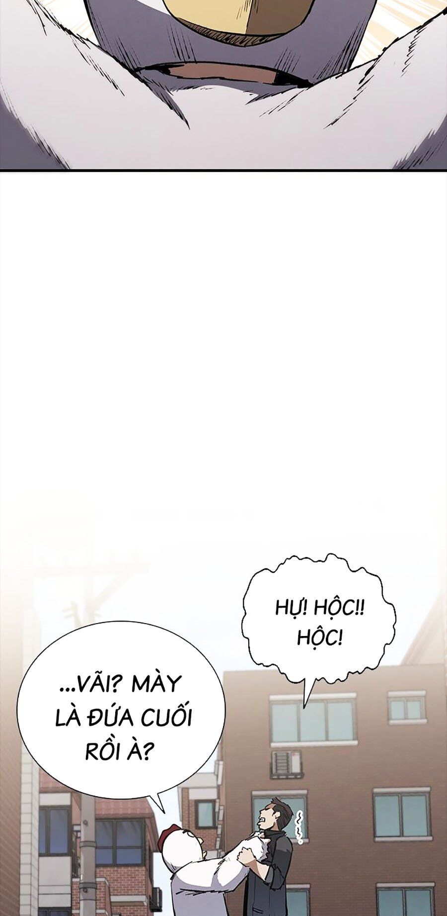 Cá Mập Wyvern Chapter 25 - Trang 2