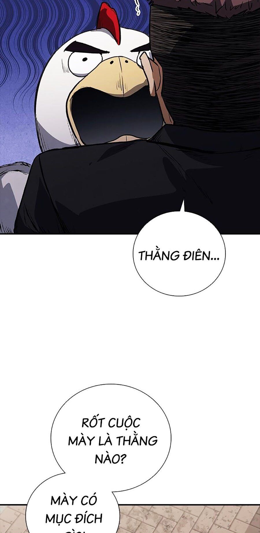 Cá Mập Wyvern Chapter 25 - Trang 2