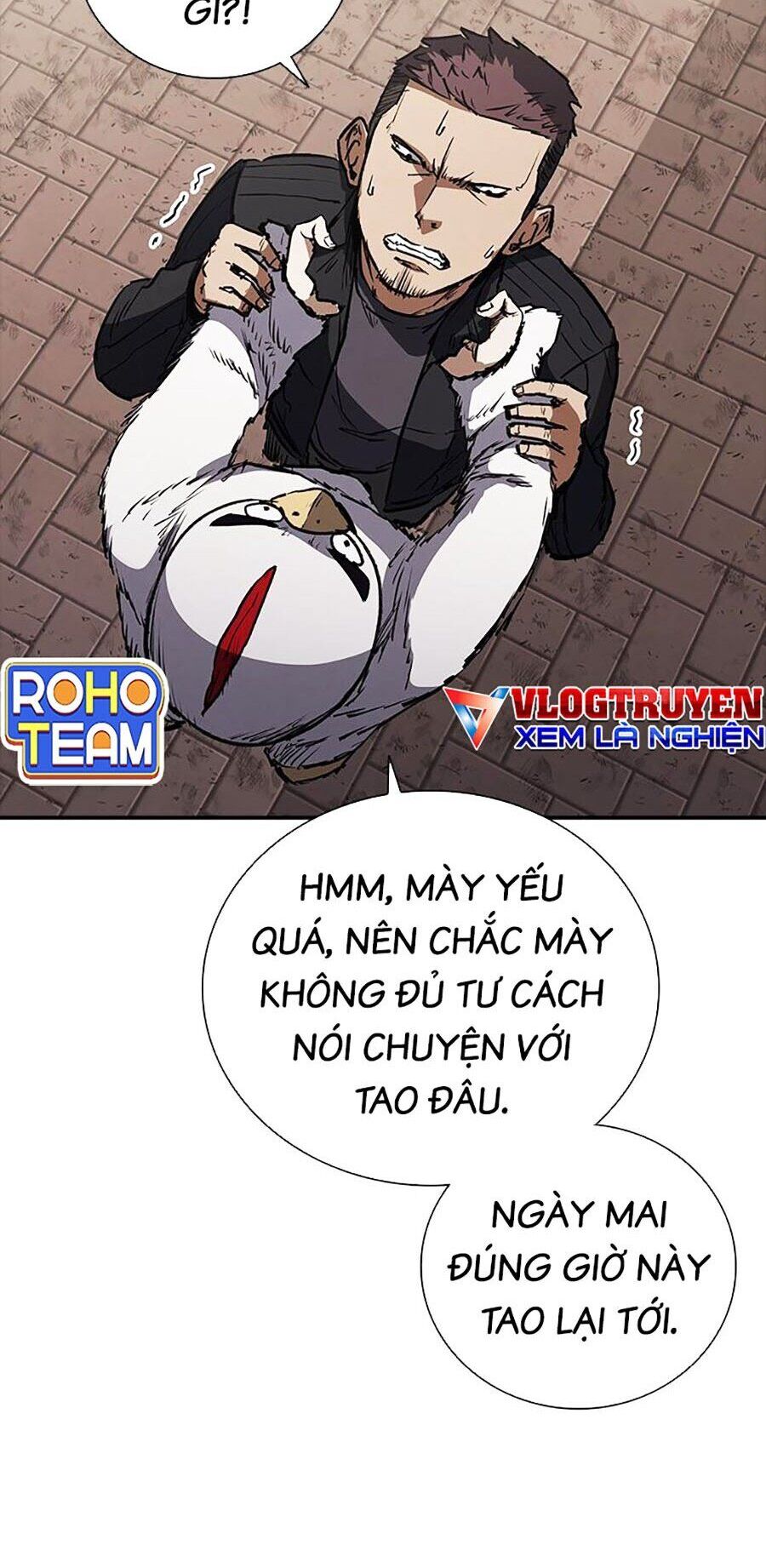 Cá Mập Wyvern Chapter 25 - Trang 2