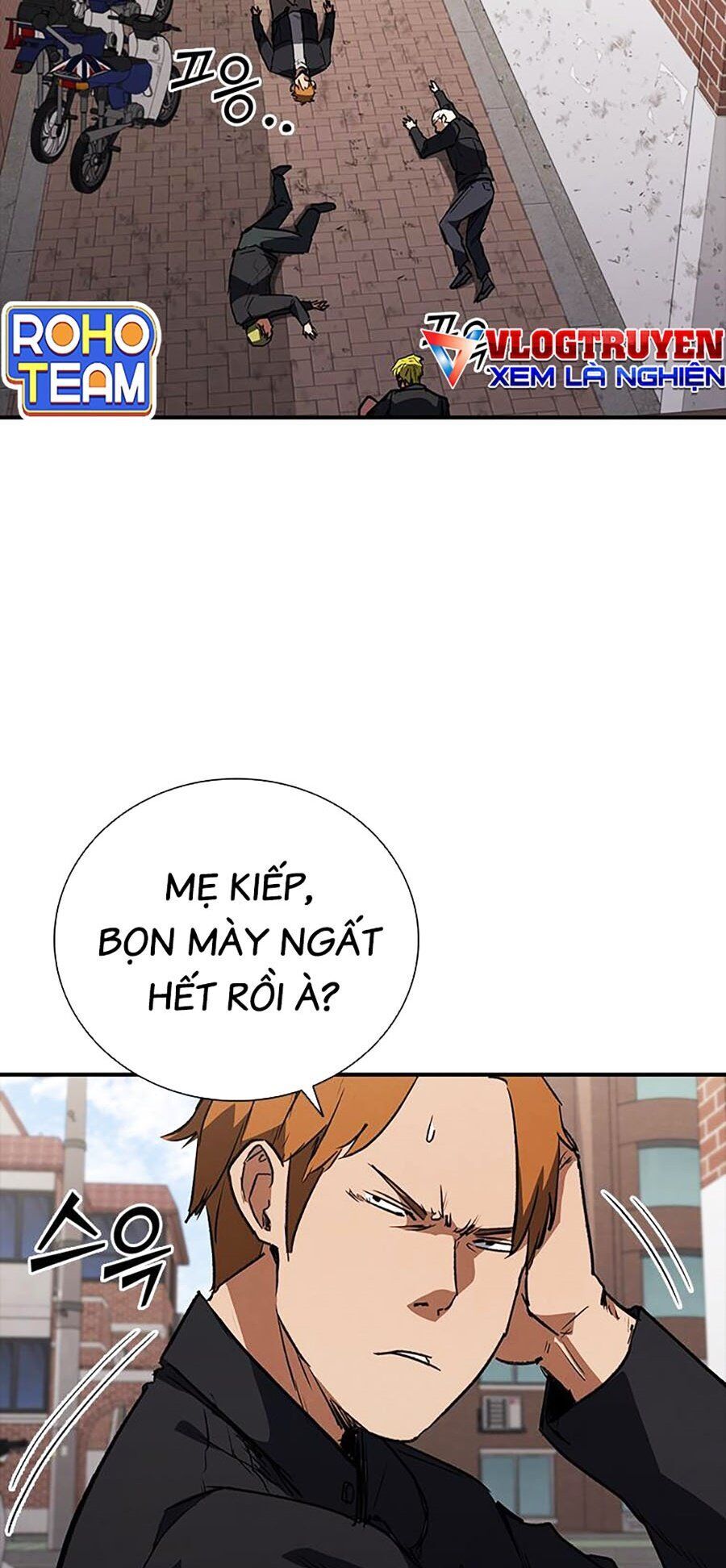Cá Mập Wyvern Chapter 25 - Trang 2
