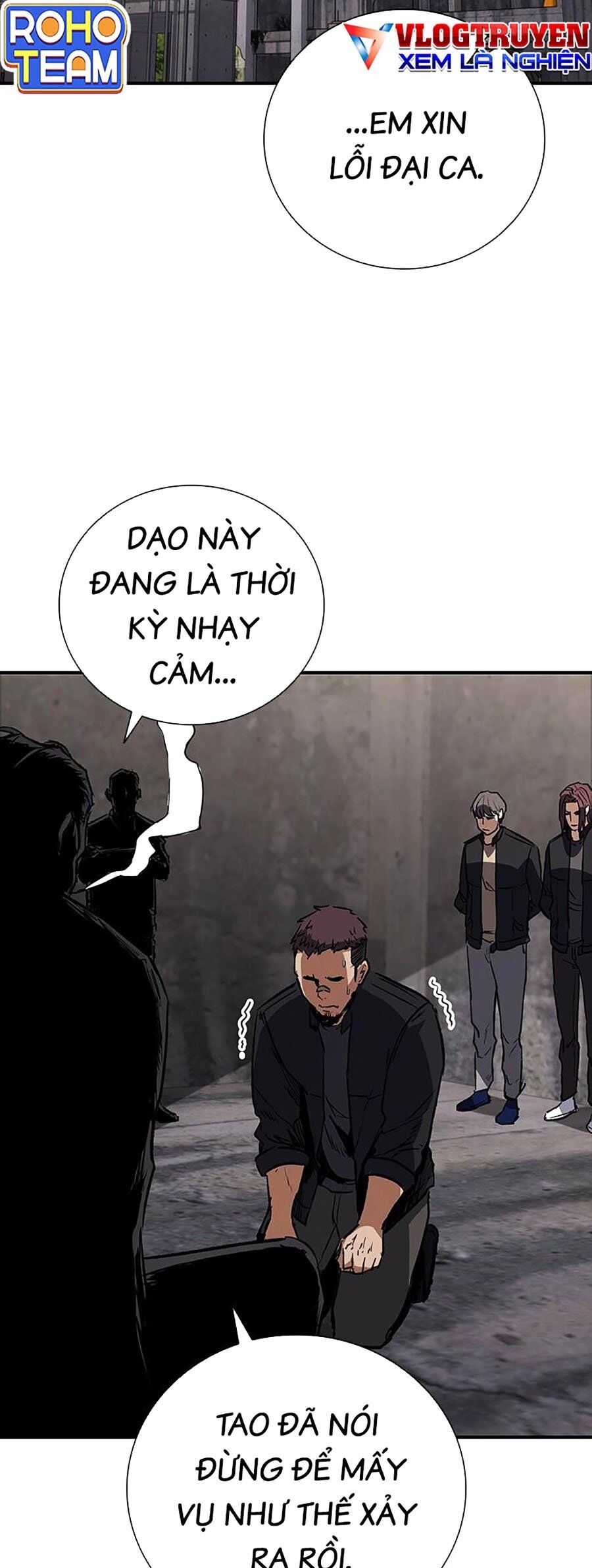 Cá Mập Wyvern Chapter 25 - Trang 2