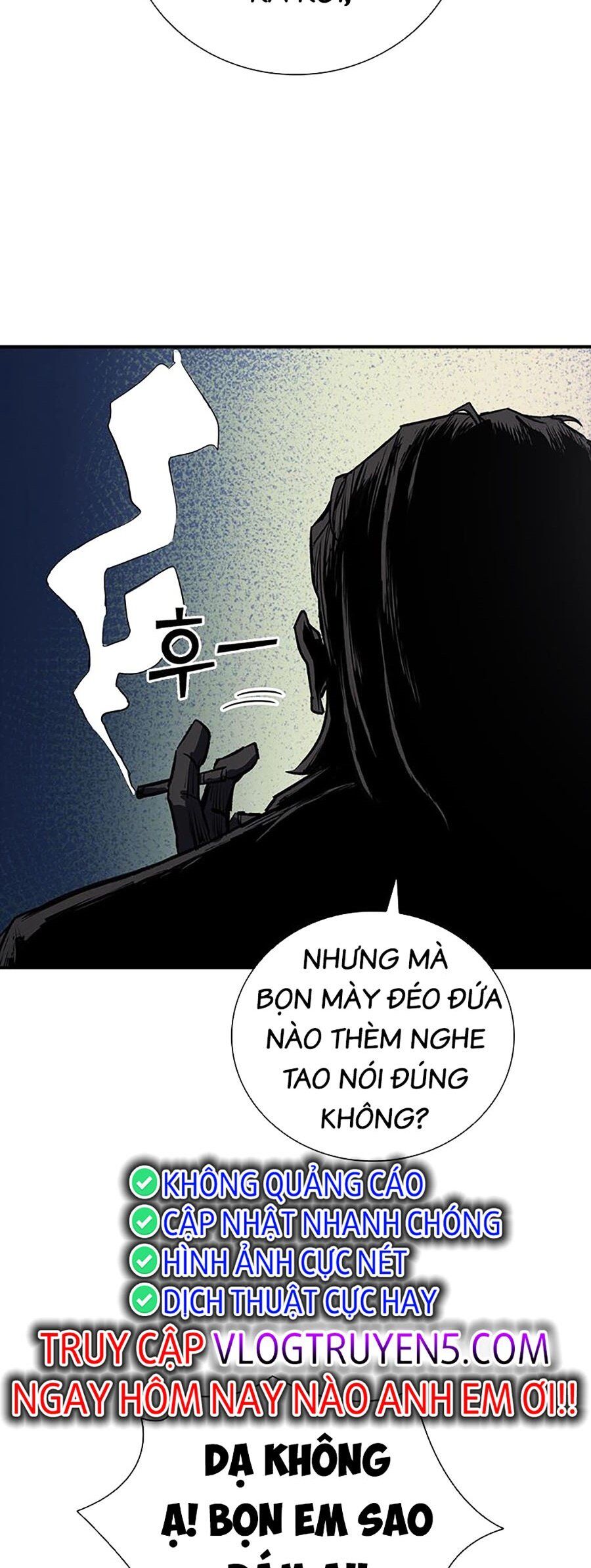 Cá Mập Wyvern Chapter 25 - Trang 2