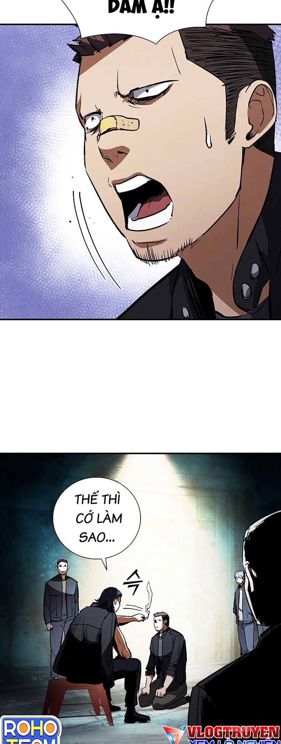 Cá Mập Wyvern Chapter 25 - Trang 2