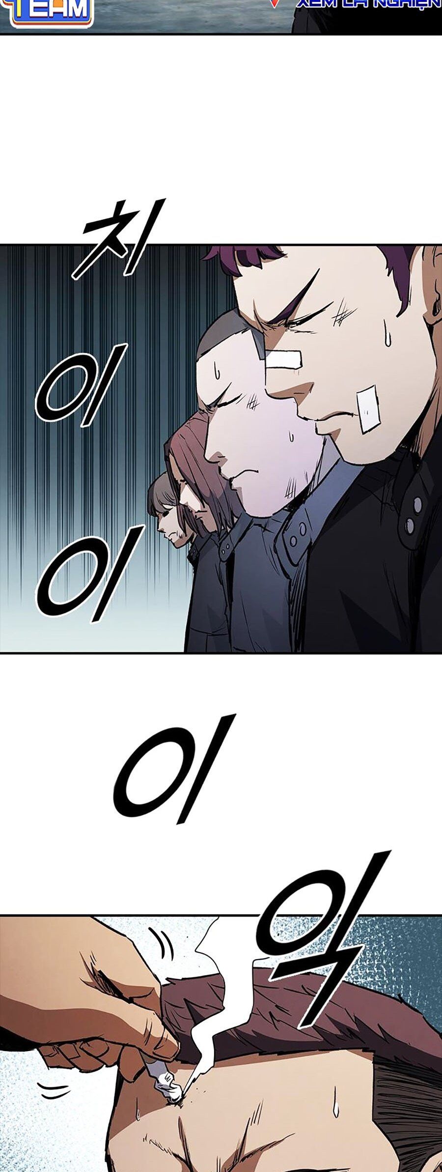 Cá Mập Wyvern Chapter 25 - Trang 2