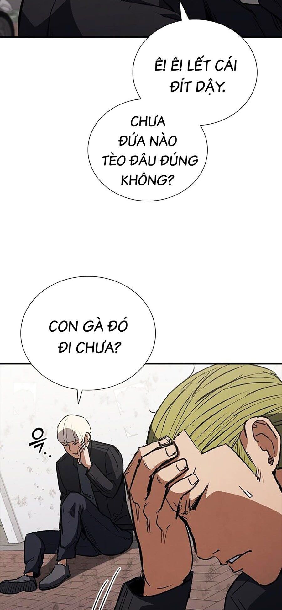 Cá Mập Wyvern Chapter 25 - Trang 2