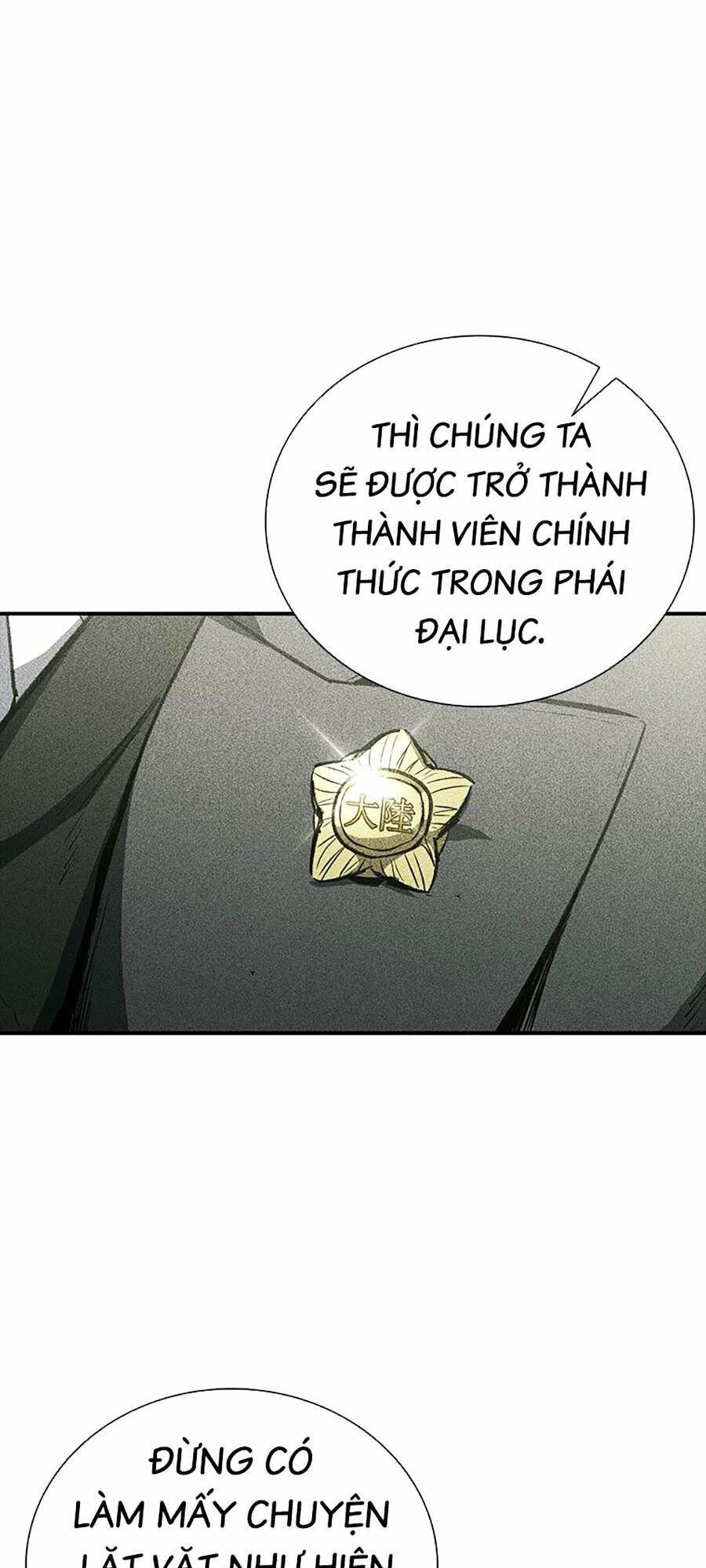 Cá Mập Wyvern Chapter 26 - Trang 2