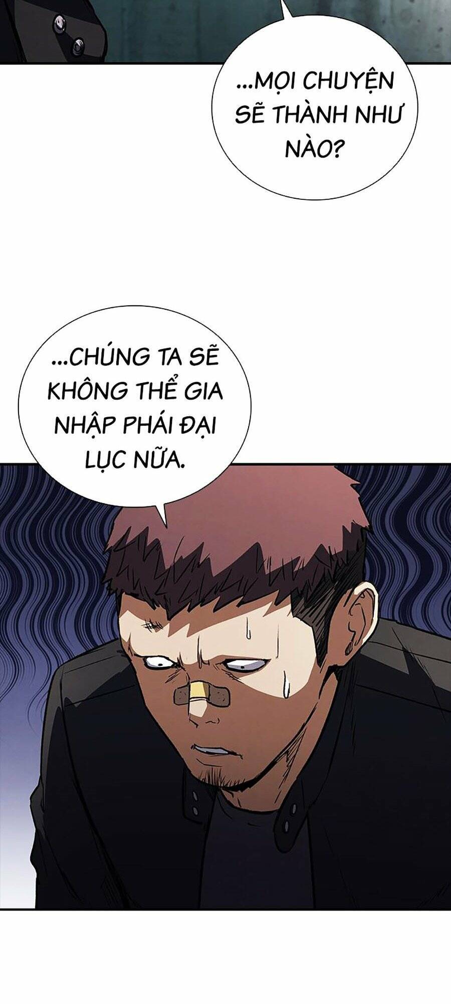 Cá Mập Wyvern Chapter 26 - Trang 2