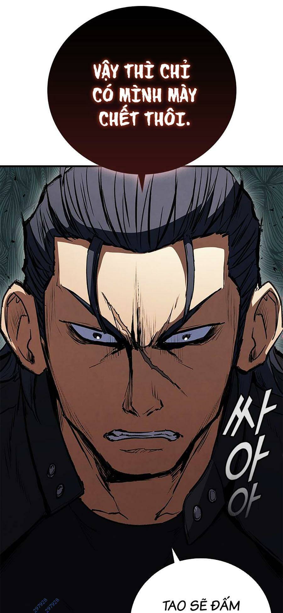 Cá Mập Wyvern Chapter 26 - Trang 2