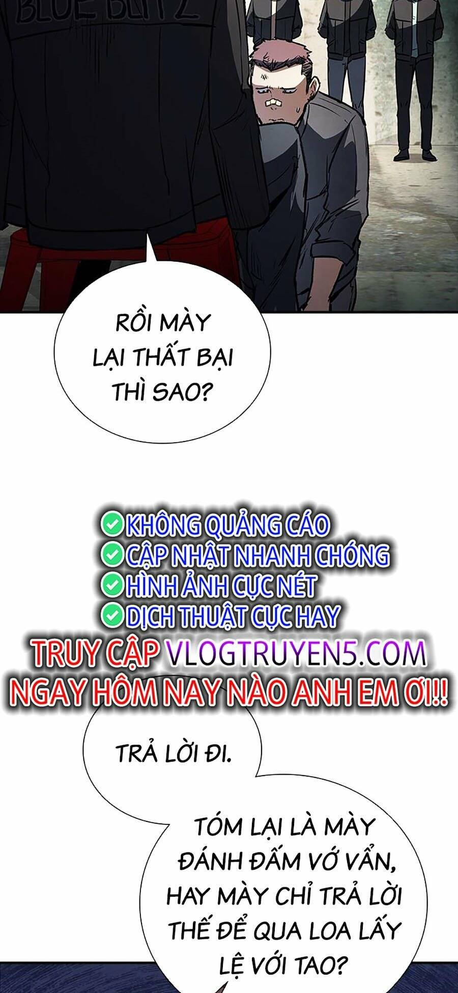 Cá Mập Wyvern Chapter 26 - Trang 2