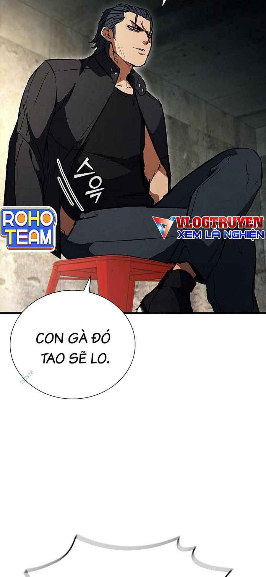 Cá Mập Wyvern Chapter 26 - Trang 2