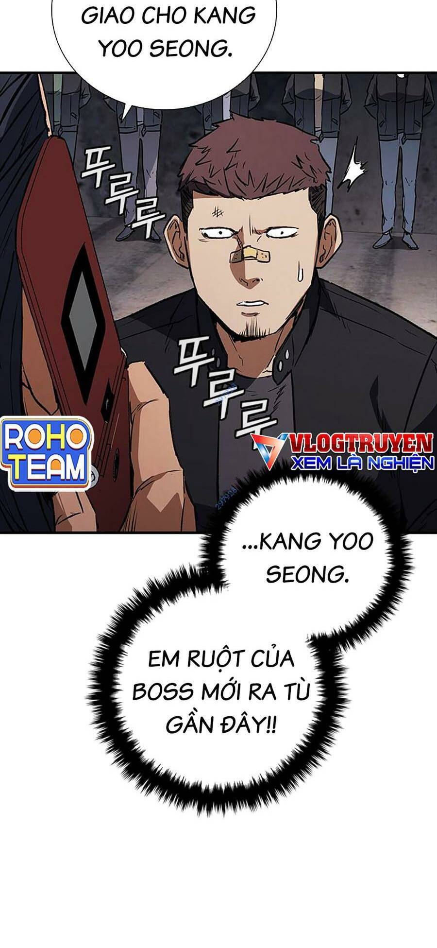 Cá Mập Wyvern Chapter 26 - Trang 2