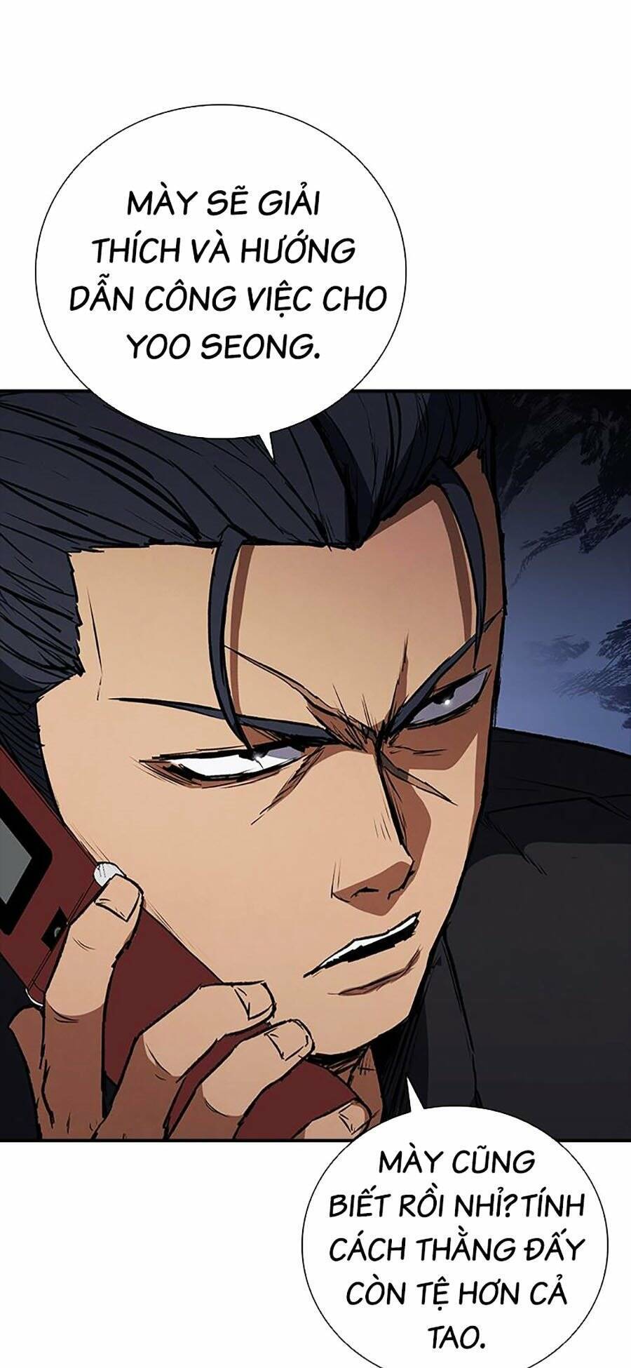 Cá Mập Wyvern Chapter 26 - Trang 2