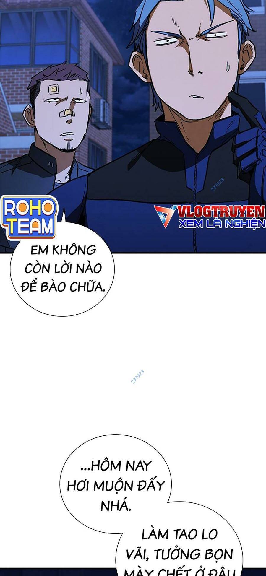 Cá Mập Wyvern Chapter 26 - Trang 2