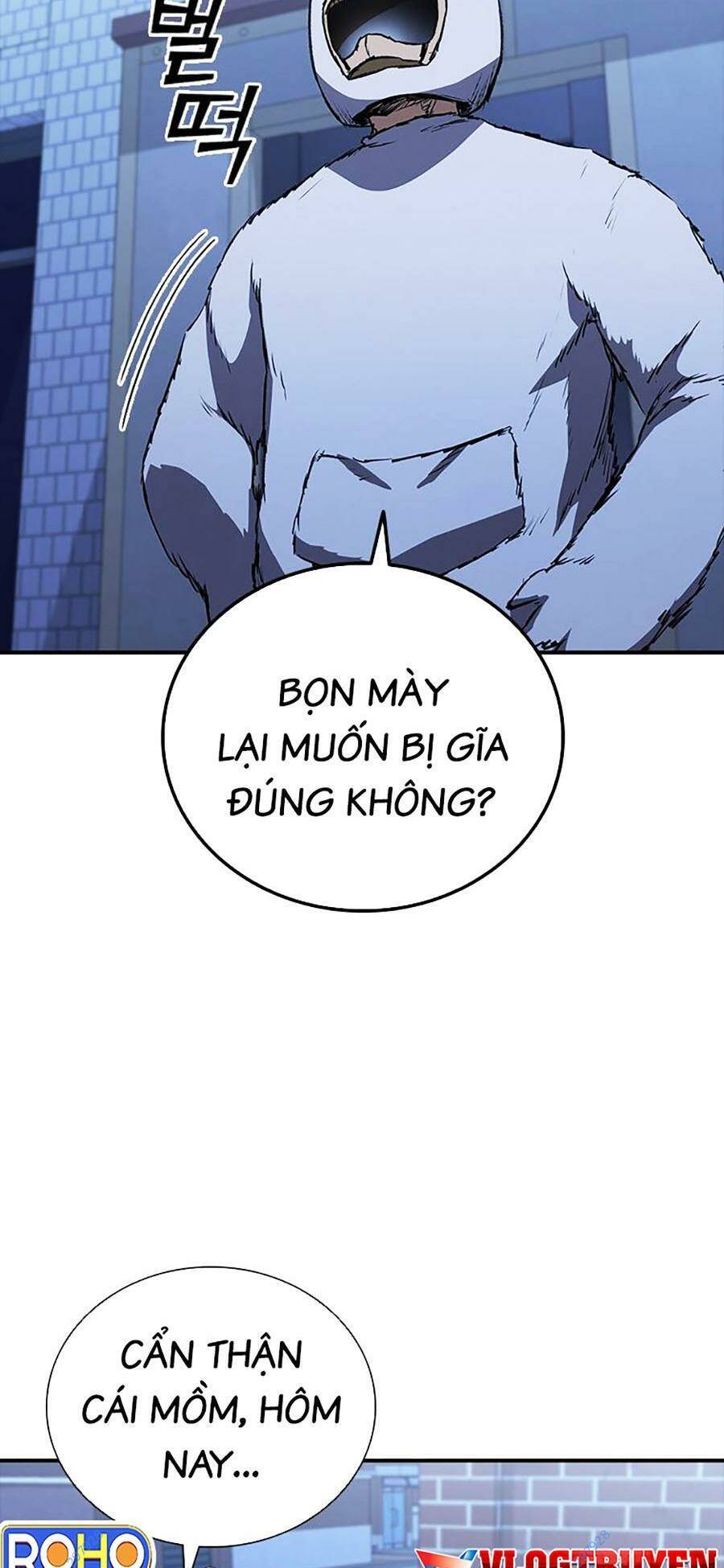 Cá Mập Wyvern Chapter 26 - Trang 2