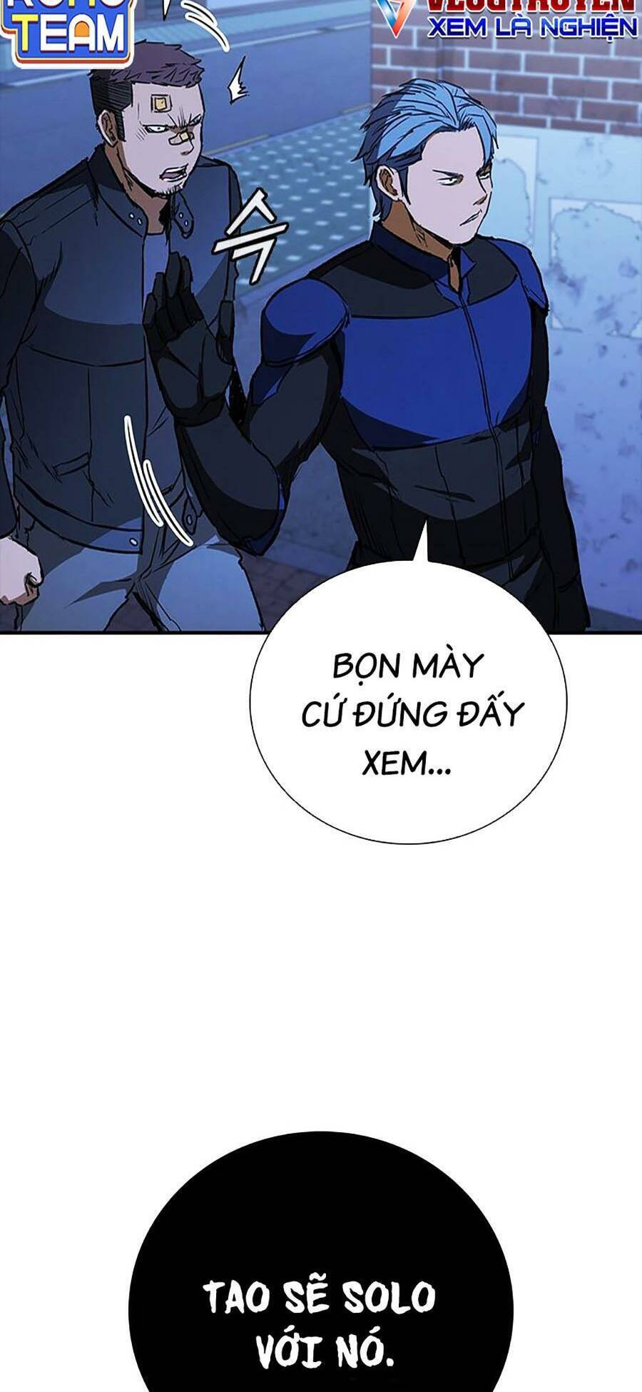 Cá Mập Wyvern Chapter 26 - Trang 2