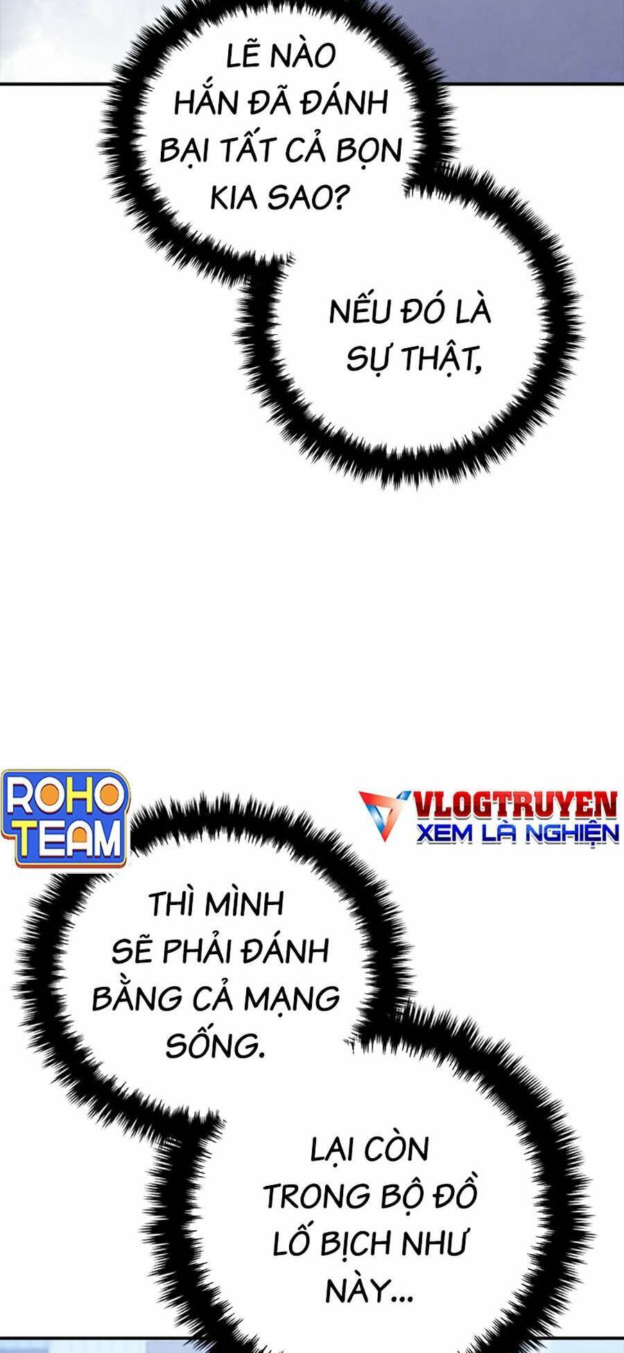 Cá Mập Wyvern Chapter 26 - Trang 2