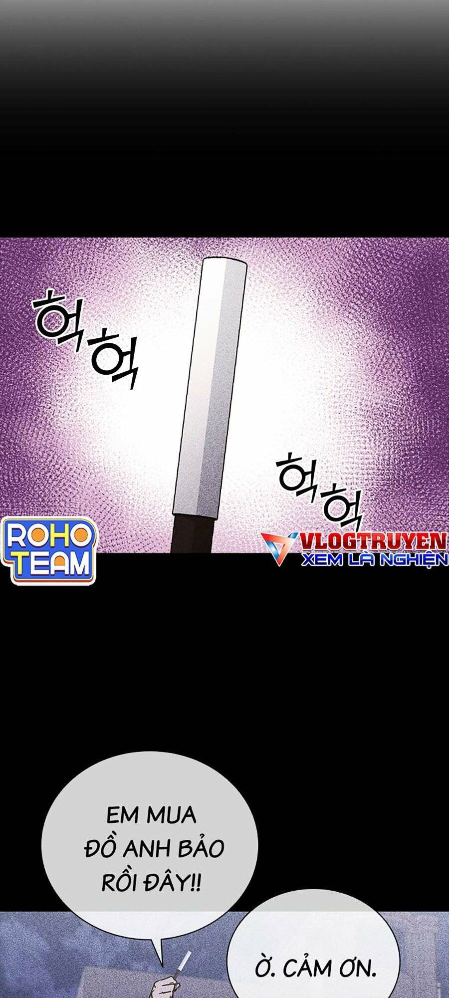 Cá Mập Wyvern Chapter 27 - Trang 2