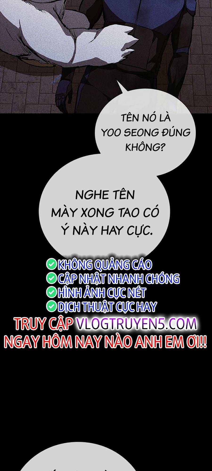 Cá Mập Wyvern Chapter 27 - Trang 2