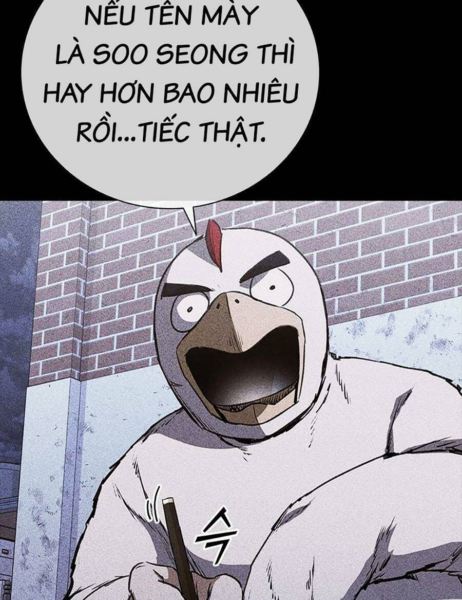 Cá Mập Wyvern Chapter 27 - Trang 2